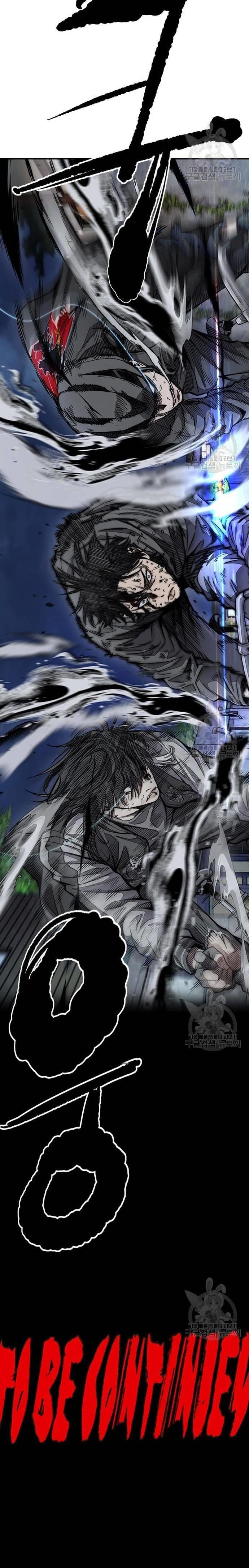 image-komik-wind-breaker-chapter-449-47/48