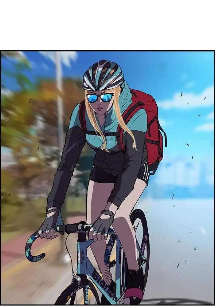 image-komik-wind-breaker-chapter-45-12/57