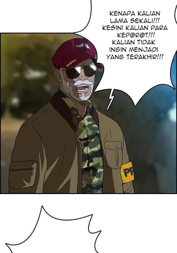 image-komik-wind-breaker-chapter-45-16/57