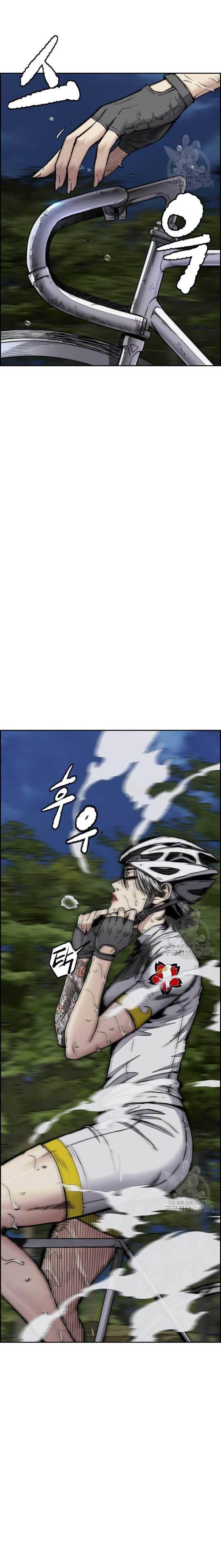 image-komik-wind-breaker-chapter-451-14/54