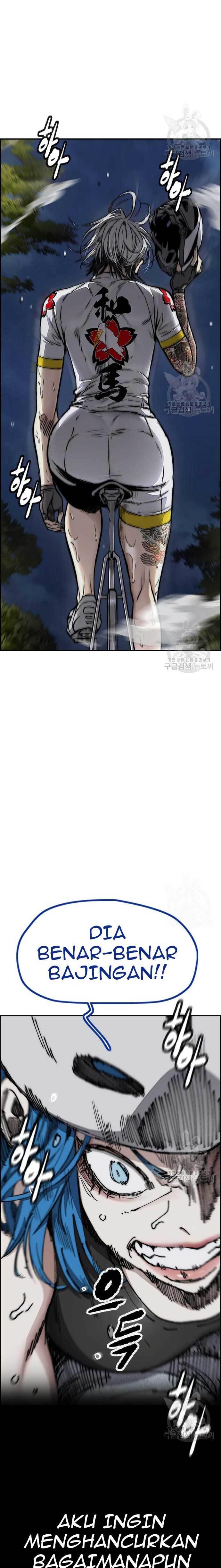 image-komik-wind-breaker-chapter-451-15/54