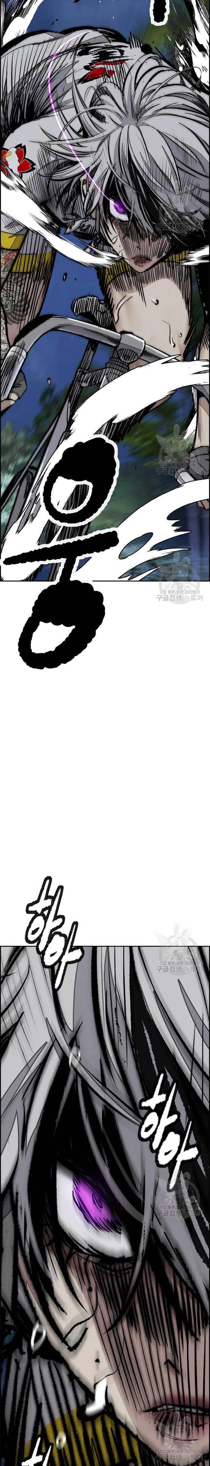 image-komik-wind-breaker-chapter-451-33/54