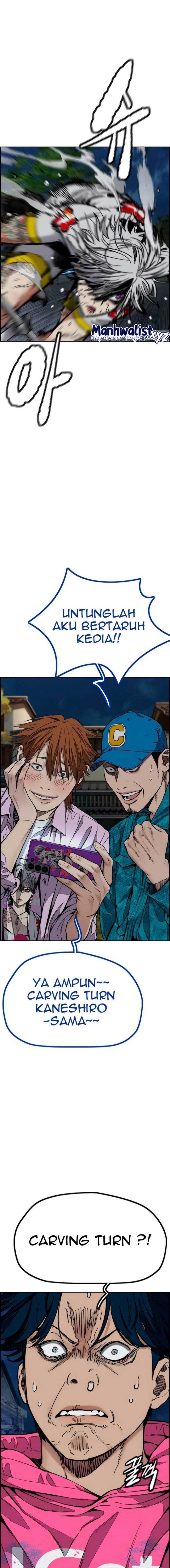 image-komik-wind-breaker-chapter-452-18/34