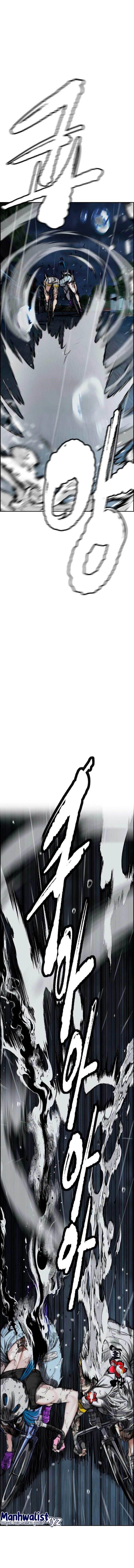 image-komik-wind-breaker-chapter-452-27/34