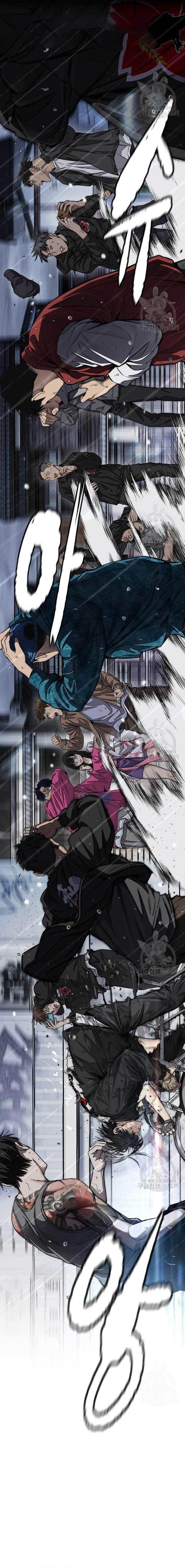 image-komik-wind-breaker-chapter-454-0/49