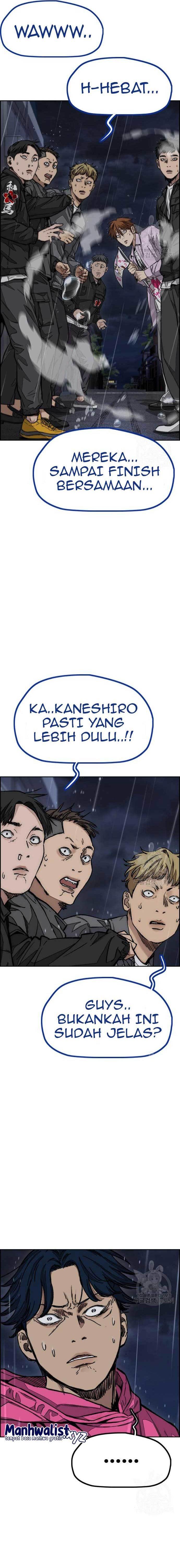 image-komik-wind-breaker-chapter-454-1/49