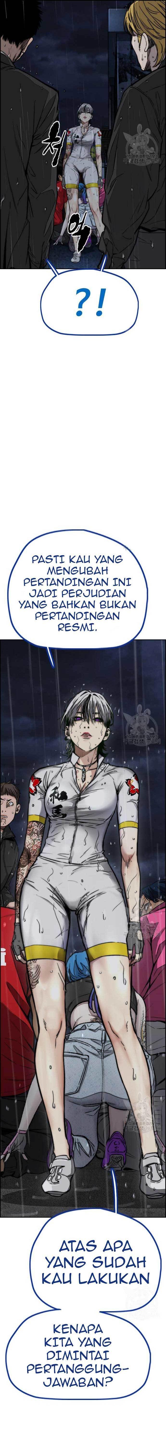 image-komik-wind-breaker-chapter-454-14/49