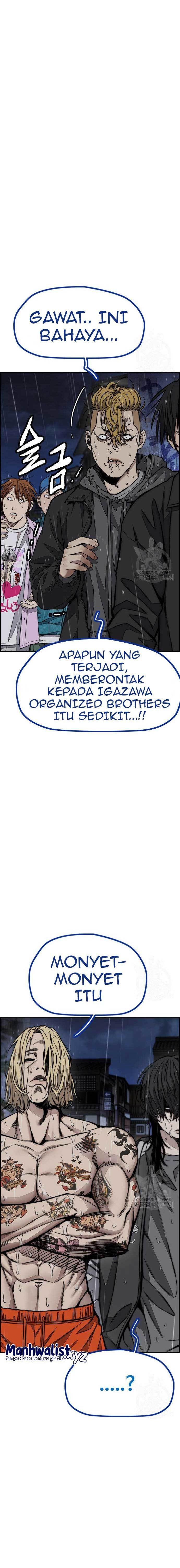 image-komik-wind-breaker-chapter-454-18/49