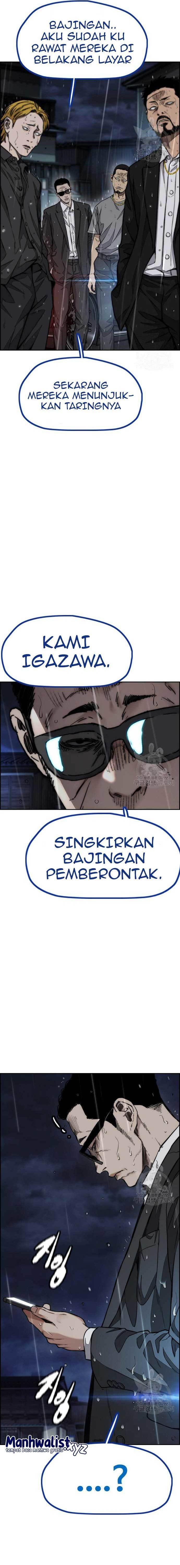 image-komik-wind-breaker-chapter-454-20/49