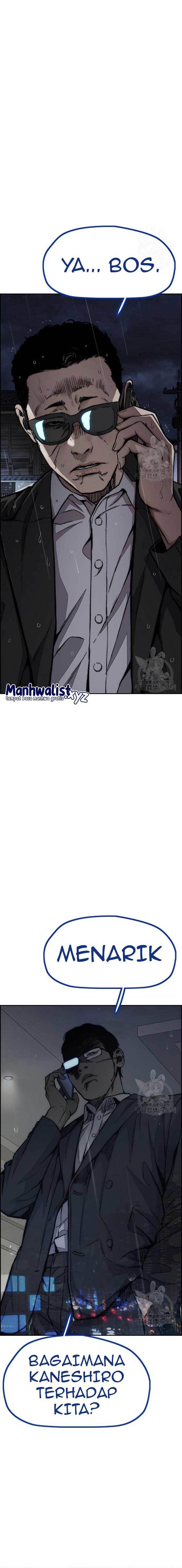 image-komik-wind-breaker-chapter-454-21/49