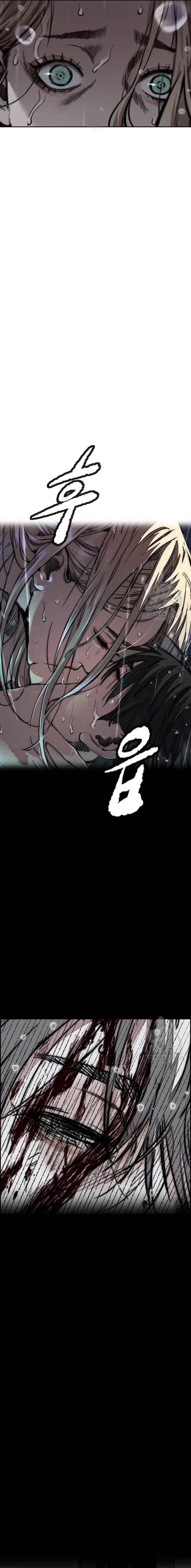 image-komik-wind-breaker-chapter-454-27/49