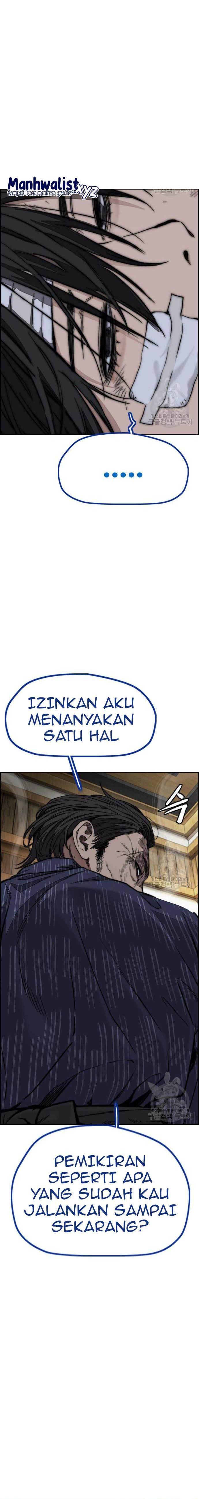 image-komik-wind-breaker-chapter-454-36/49