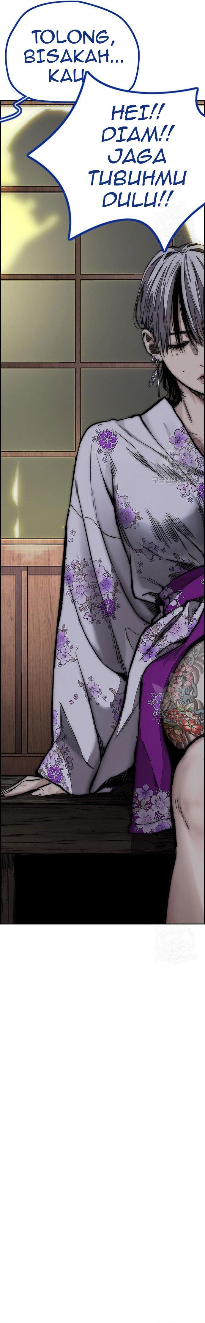 image-komik-wind-breaker-chapter-454-46/49