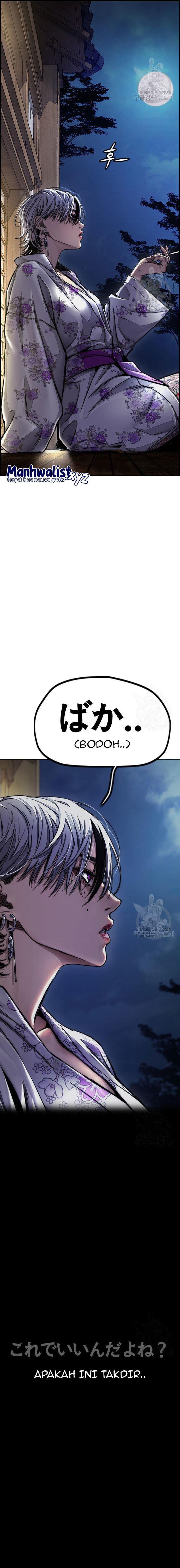 image-komik-wind-breaker-chapter-454-47/49