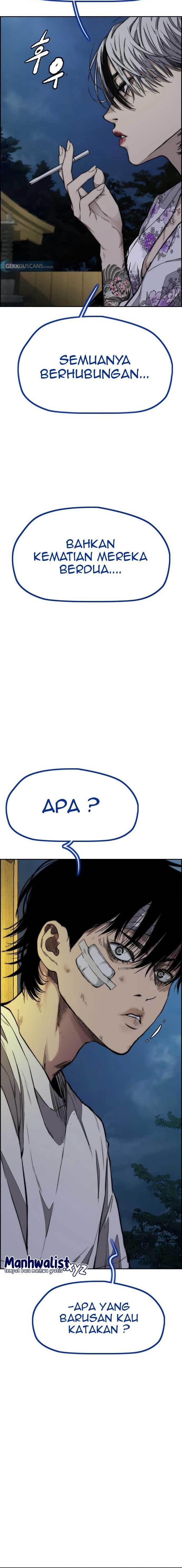 image-komik-wind-breaker-chapter-455-1/49