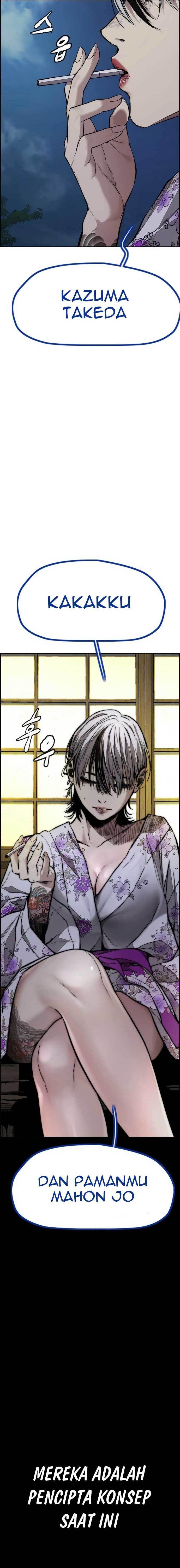 image-komik-wind-breaker-chapter-455-2/49