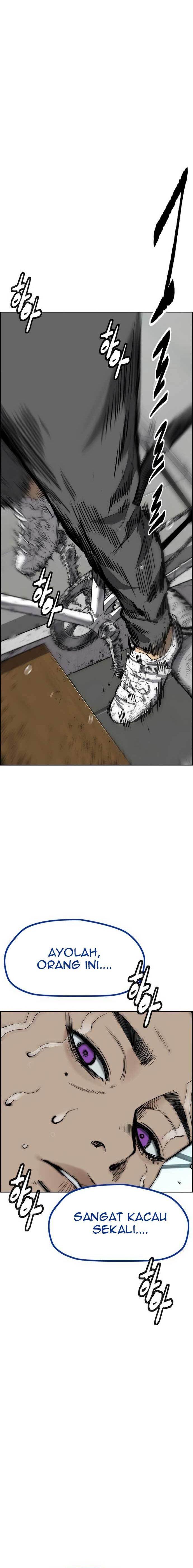 image-komik-wind-breaker-chapter-455-14/49