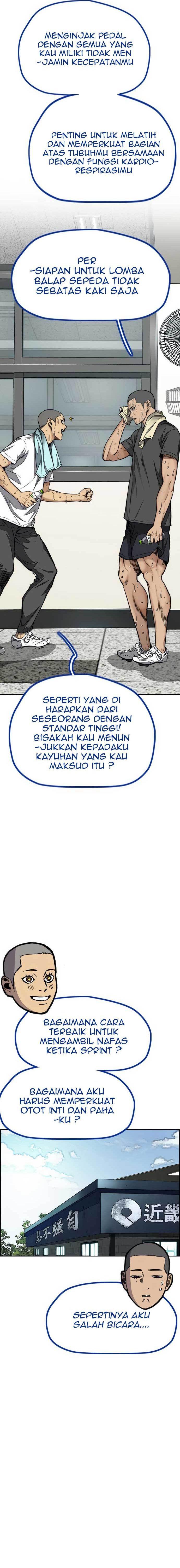 image-komik-wind-breaker-chapter-455-15/49