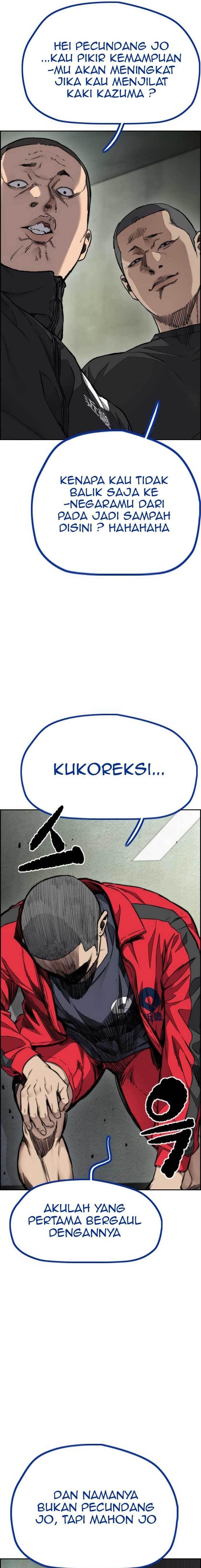 image-komik-wind-breaker-chapter-455-35/49