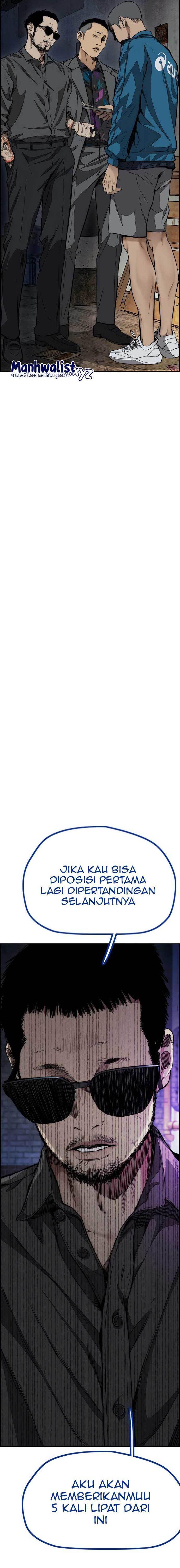 image-komik-wind-breaker-chapter-455-45/49