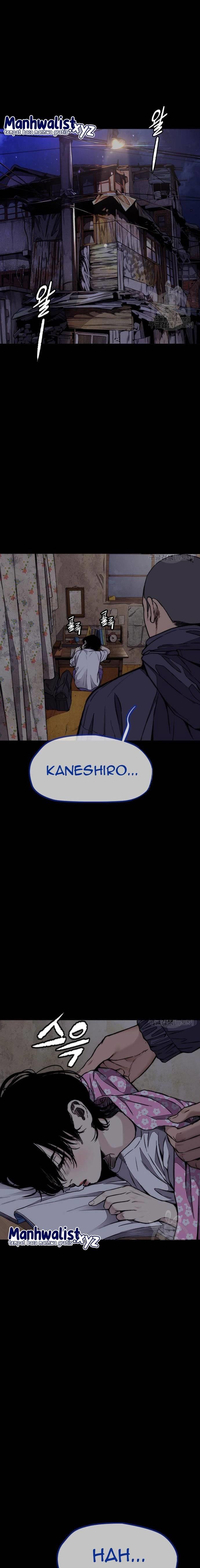 image-komik-wind-breaker-chapter-456-0/36