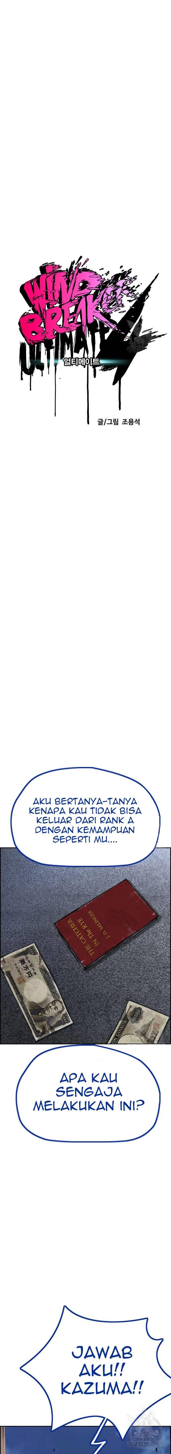 image-komik-wind-breaker-chapter-456-4/36