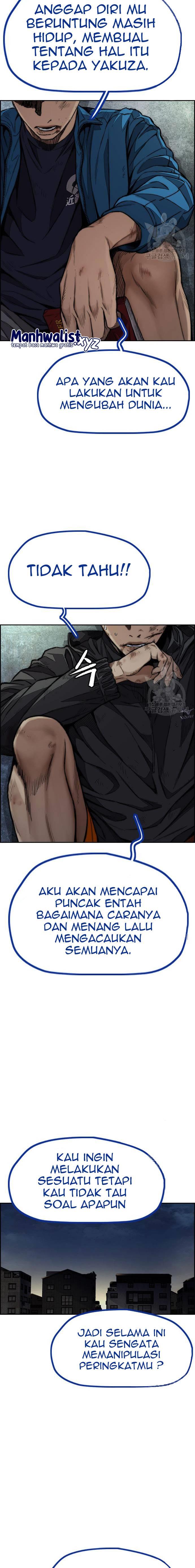 image-komik-wind-breaker-chapter-456-17/36