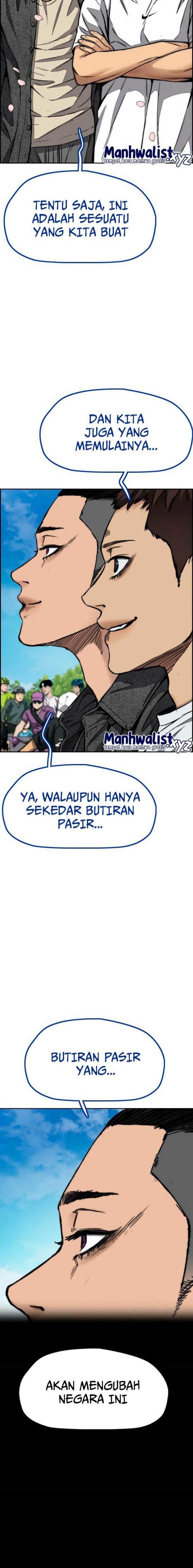 image-komik-wind-breaker-chapter-458-5/46