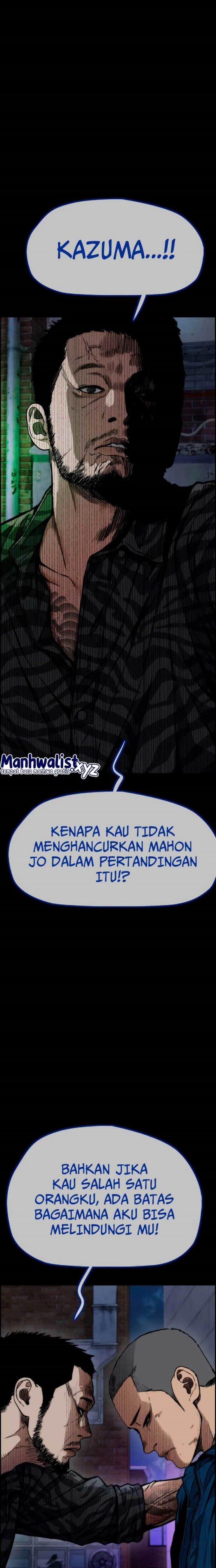 image-komik-wind-breaker-chapter-458-6/46