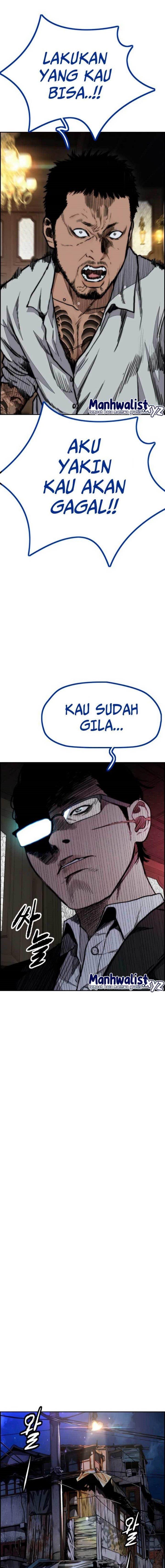 image-komik-wind-breaker-chapter-458-40/46