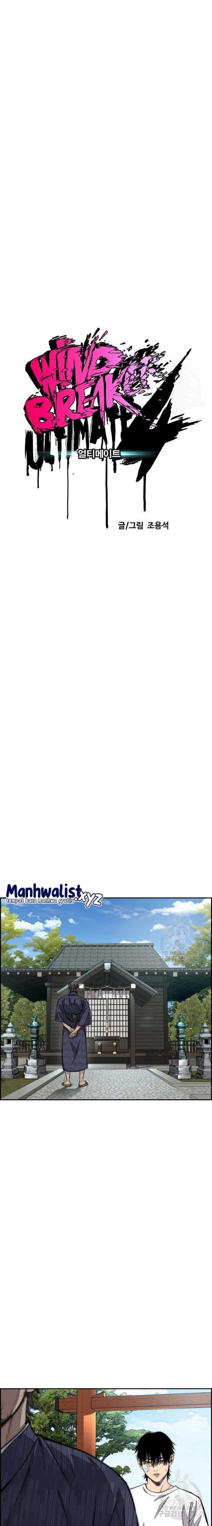 image-komik-wind-breaker-chapter-459-7/37