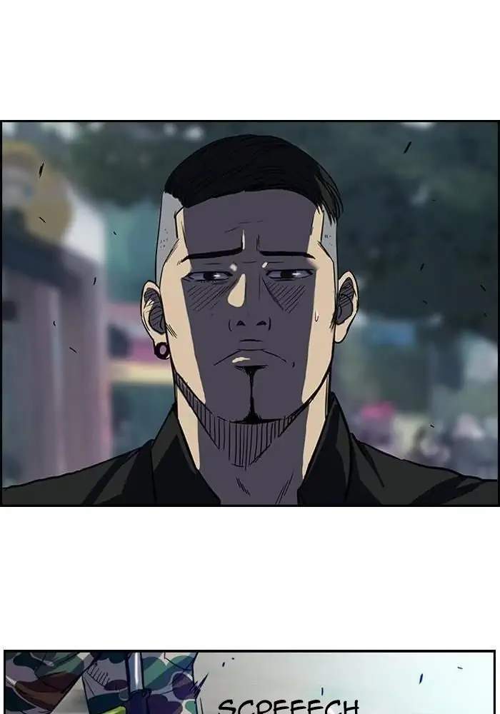 image-komik-wind-breaker-chapter-46-20/58