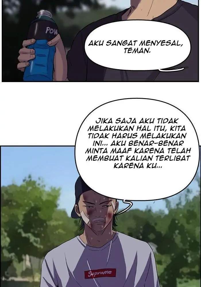 image-komik-wind-breaker-chapter-46-46/58