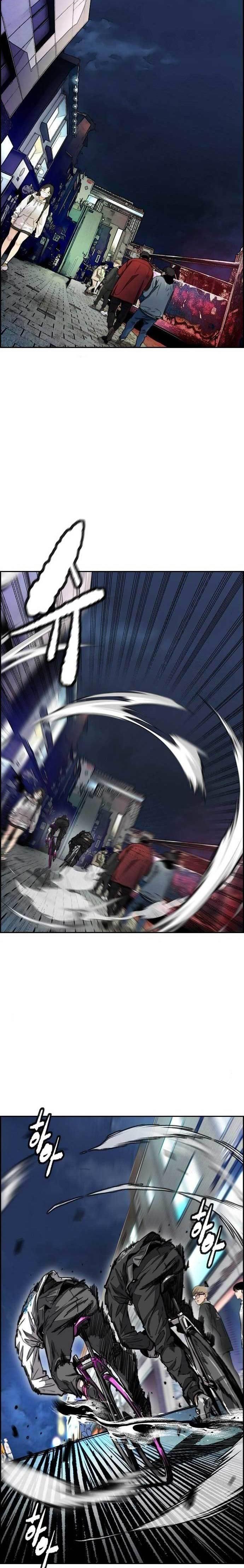 image-komik-wind-breaker-chapter-468-0/42