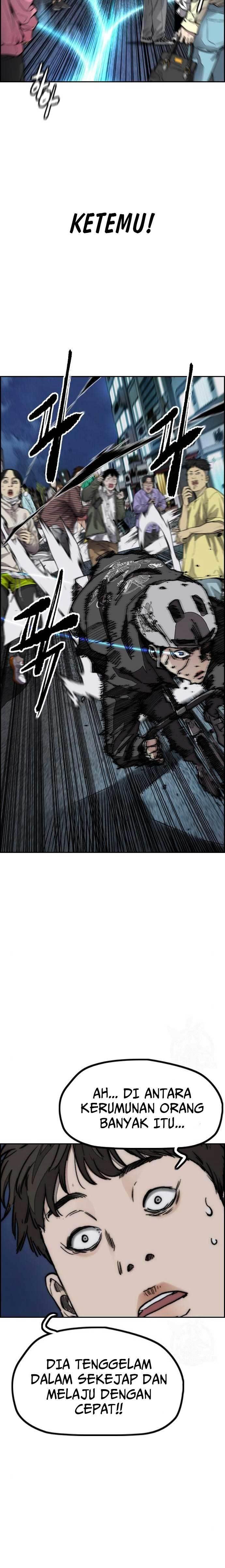 image-komik-wind-breaker-chapter-468-7/42