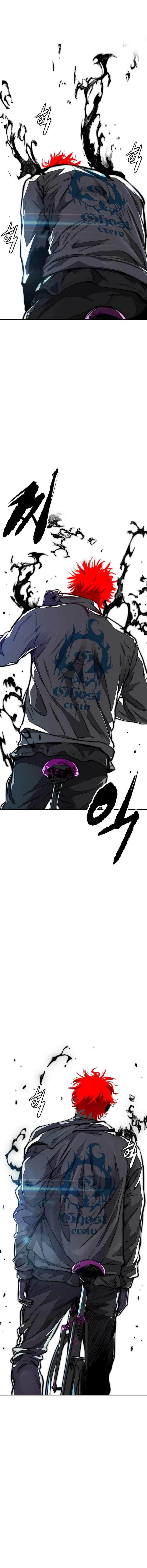 image-komik-wind-breaker-chapter-469-14/24