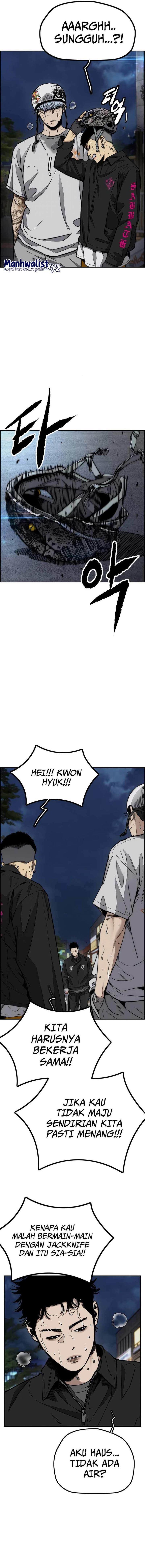 image-komik-wind-breaker-chapter-469-17/24