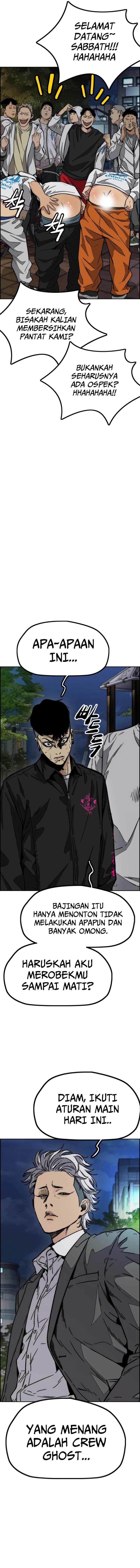 image-komik-wind-breaker-chapter-469-19/24