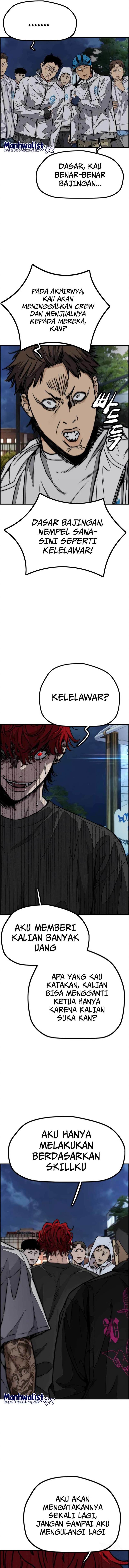 image-komik-wind-breaker-chapter-470-14/25