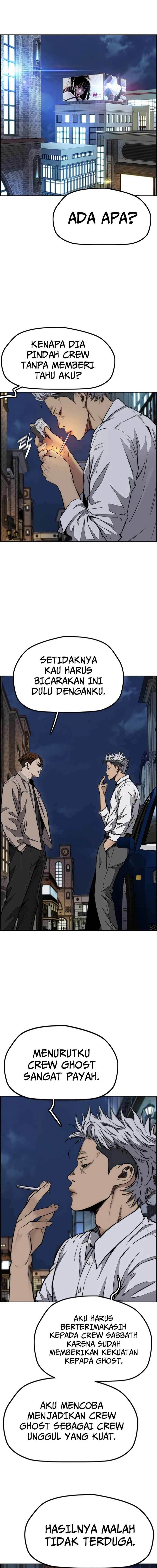 image-komik-wind-breaker-chapter-471-0/25