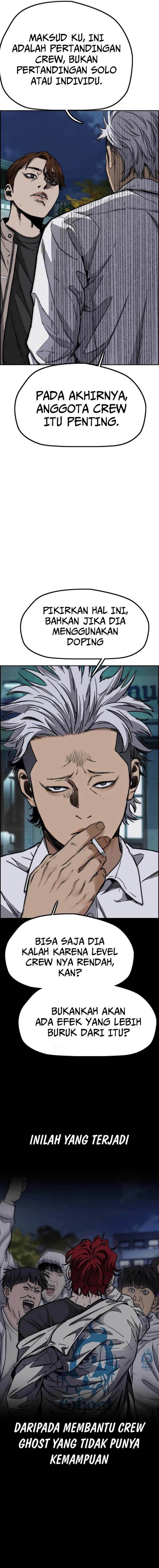 image-komik-wind-breaker-chapter-471-4/25