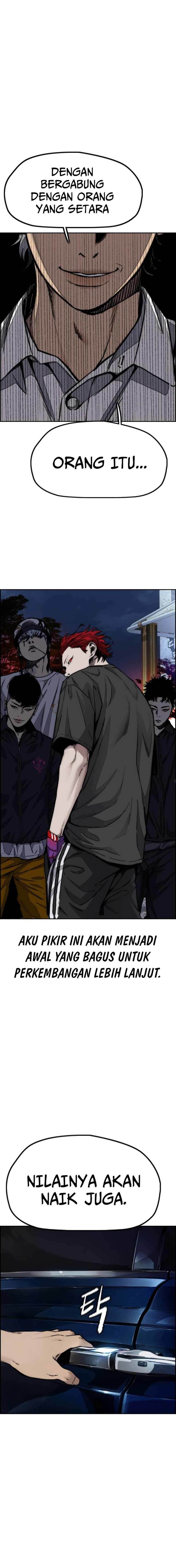 image-komik-wind-breaker-chapter-471-6/25