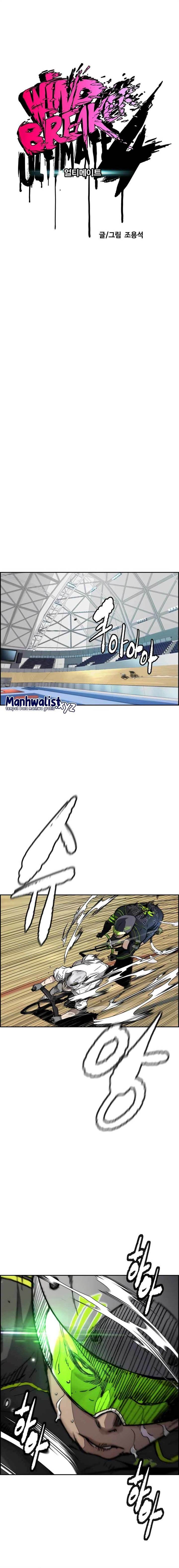 image-komik-wind-breaker-chapter-471-11/25