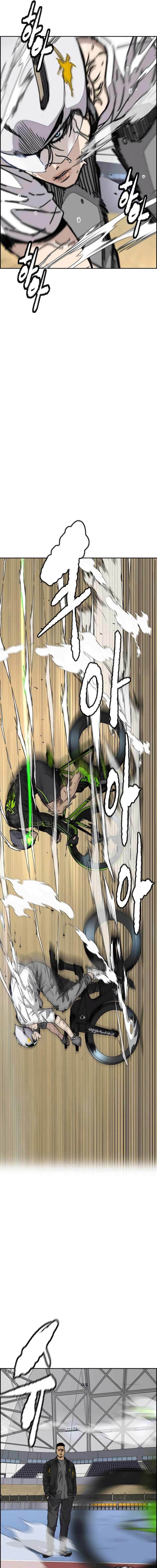 image-komik-wind-breaker-chapter-471-12/25