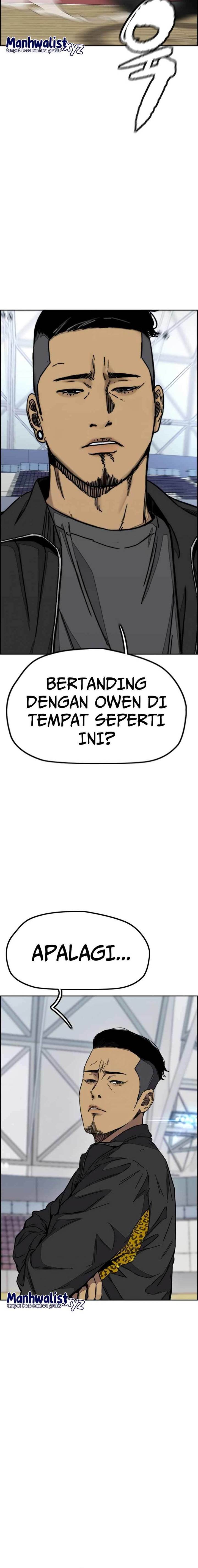image-komik-wind-breaker-chapter-471-13/25