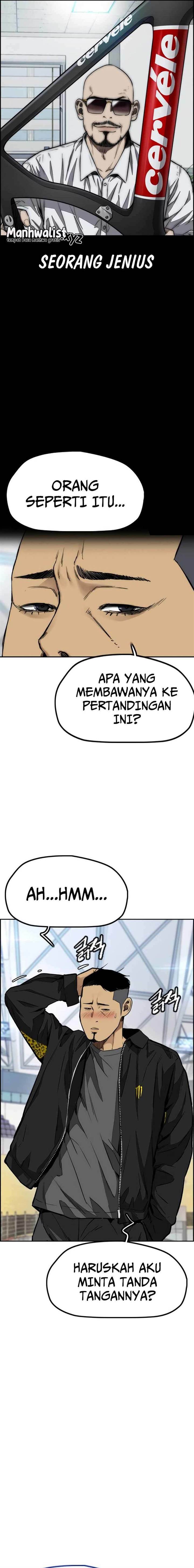 image-komik-wind-breaker-chapter-471-15/25