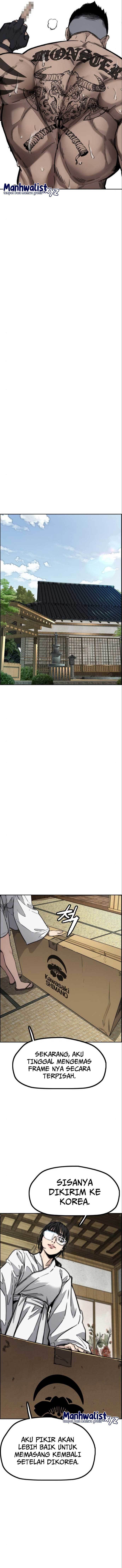 image-komik-wind-breaker-chapter-473-16/18