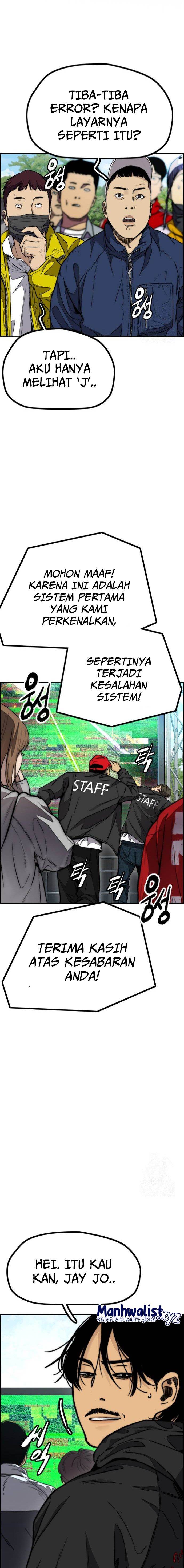 image-komik-wind-breaker-chapter-478-36/40