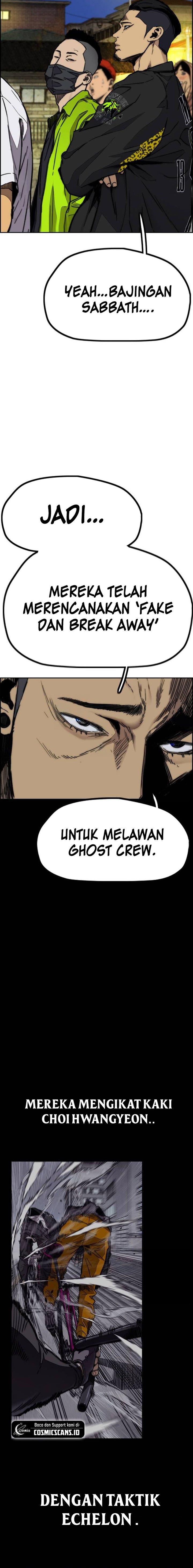 image-komik-wind-breaker-chapter-491-32/45