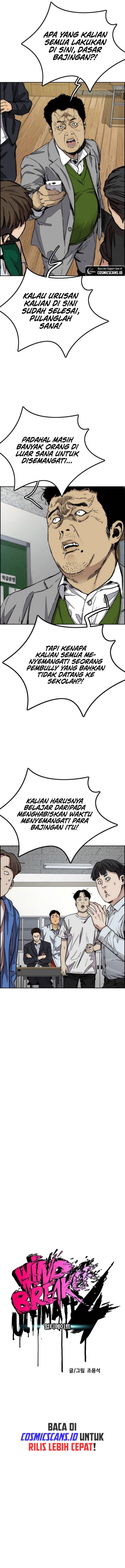 image-komik-wind-breaker-chapter-492-1/27